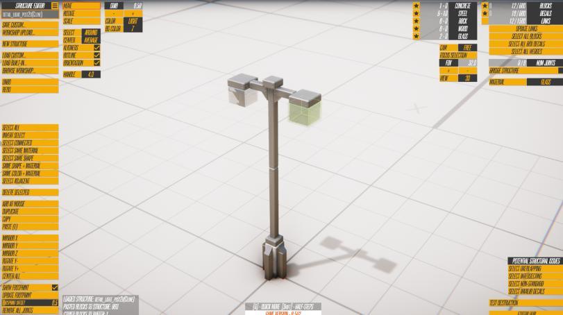 这个灯有 12 个 Block